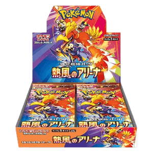 caja de sobres de heat wave arena