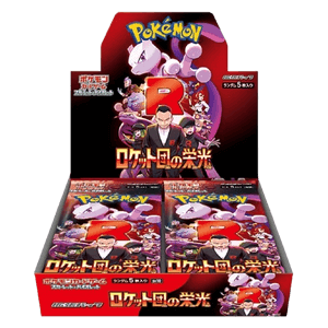 caja de sobres de the glory of team rocket