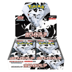 caja de sobres de white flare jp